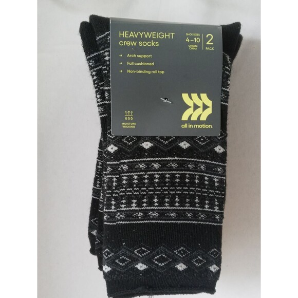 All In Motion heavyweight - Picture 1 of 2